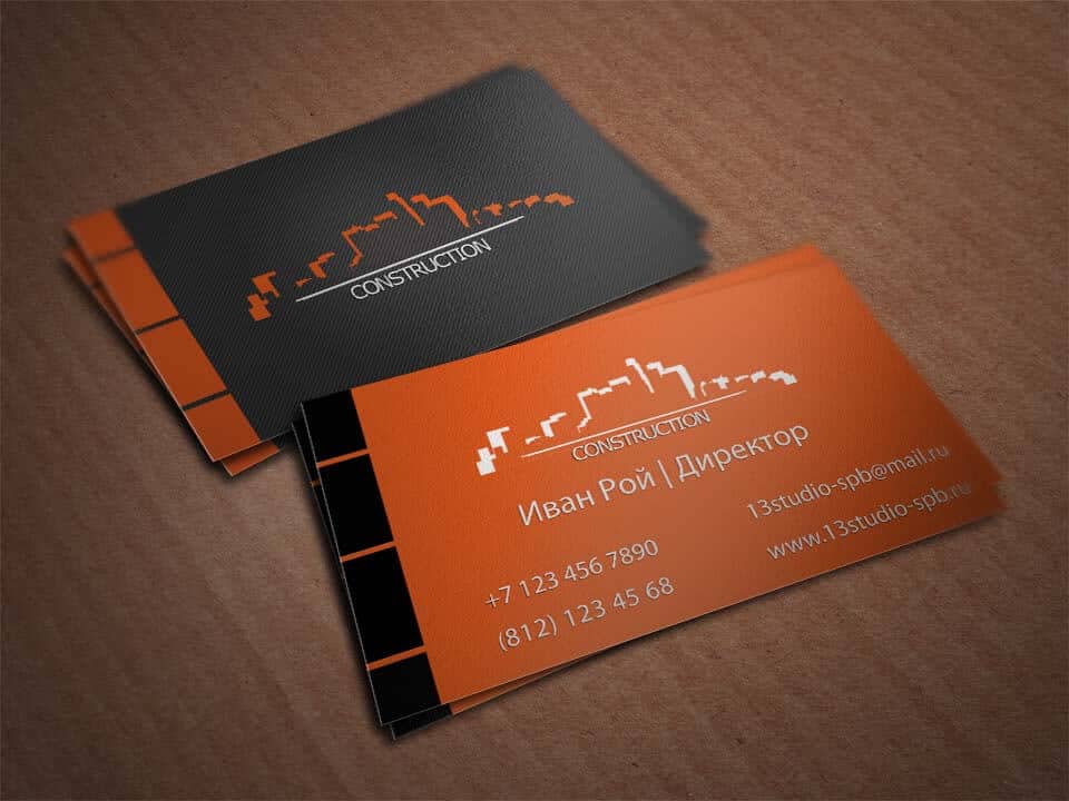 Шаблон строительной визитки оранжево черный