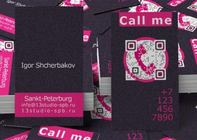 Вертикальная визитка с QR-кодом