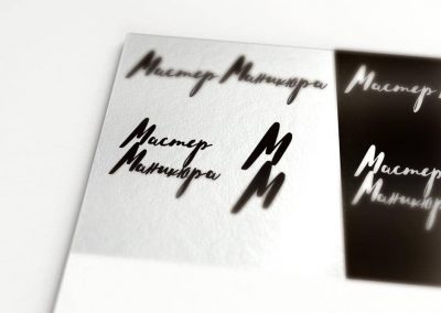логотип для визитки мастер маникюра